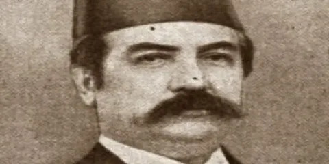 İçerik